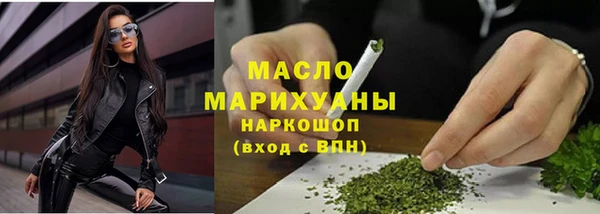 амф Богданович